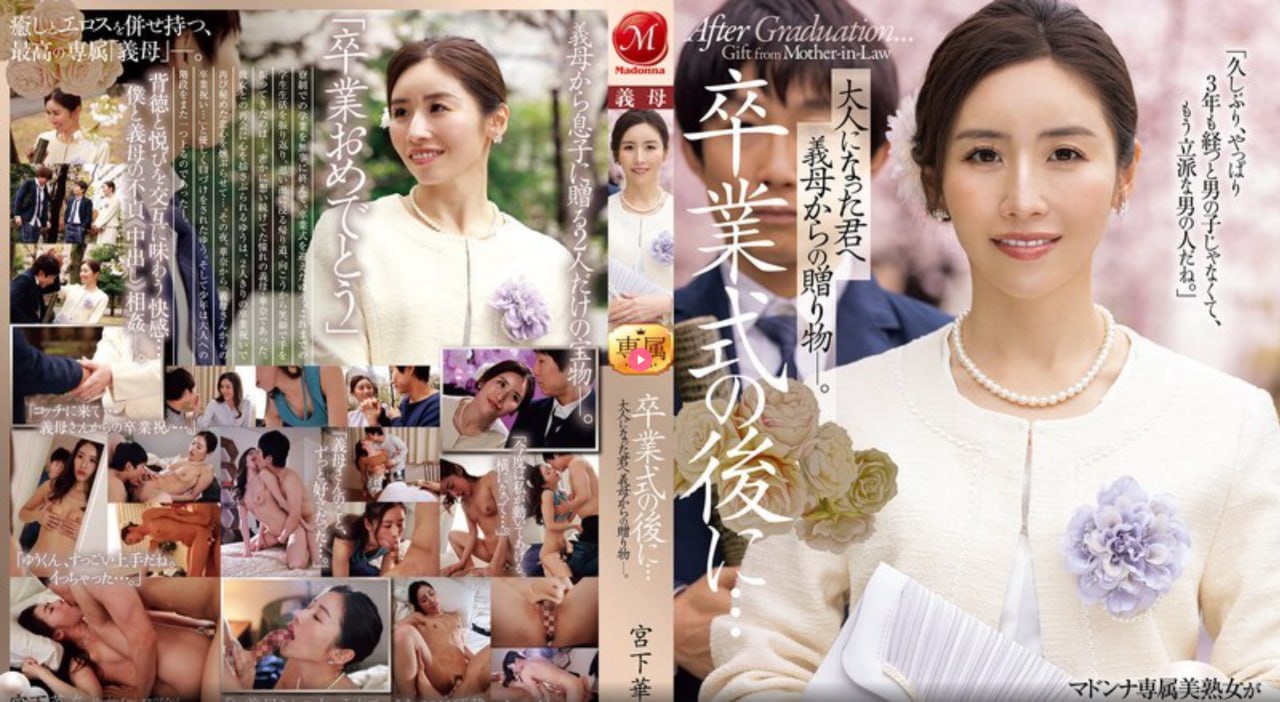 美空彩香メイリン モデルコレクション メ69av中国tv高清在线观看