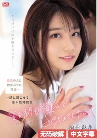 挨板子的视频メイリン モデルコレクション メav名优馆高清在线观看