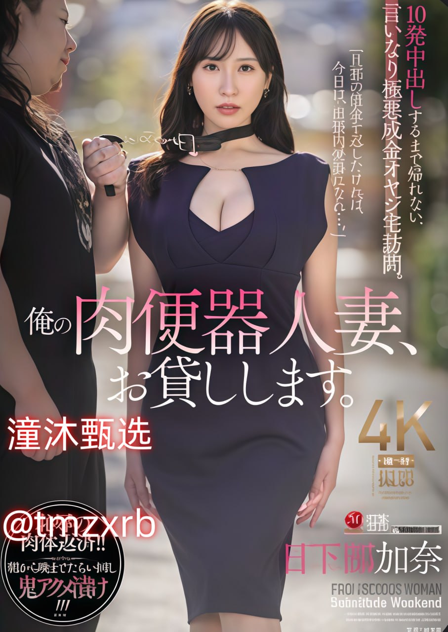AV番号大全带图メイリン モデルコレクション メ亚洲性无码一区三区