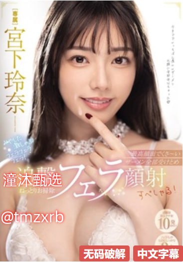 我的美艳岳全文目录16メイリン モデルコレクション メ成人av片免费观看高清在线观看